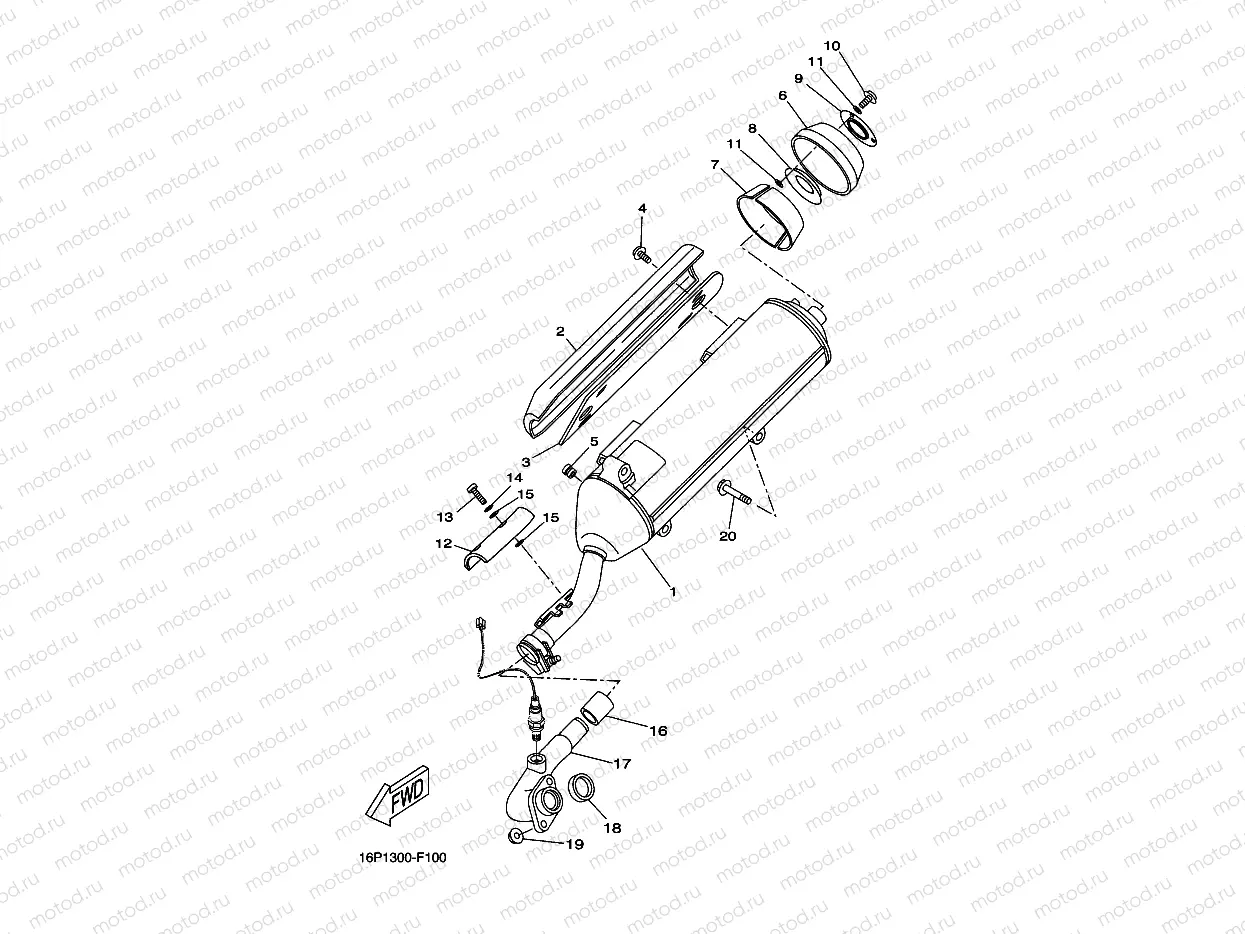 EXHAUST