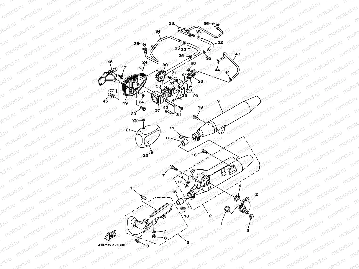 EXHAUST