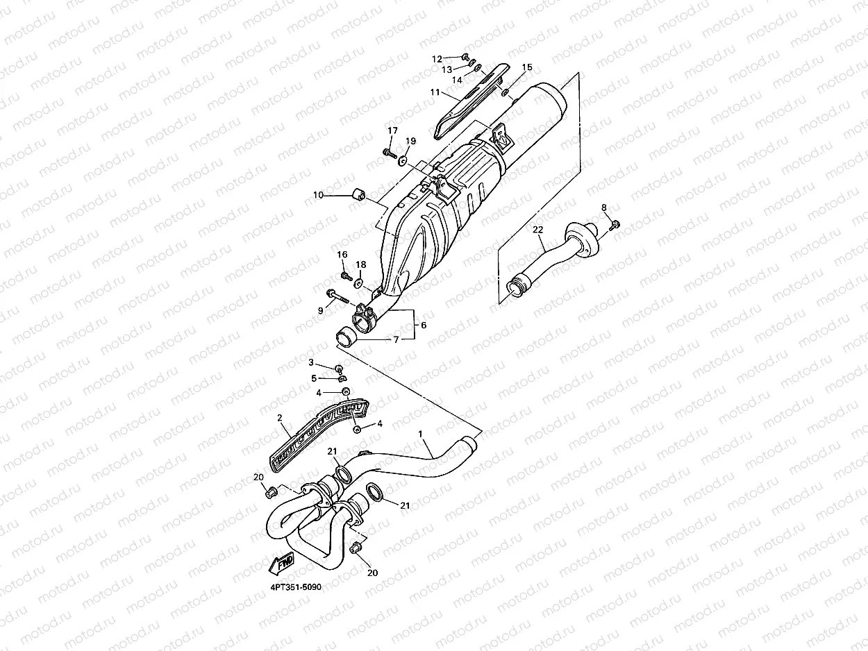 EXHAUST