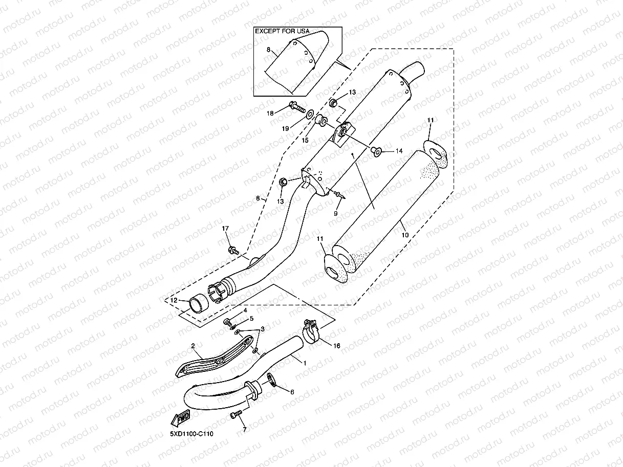 EXHAUST