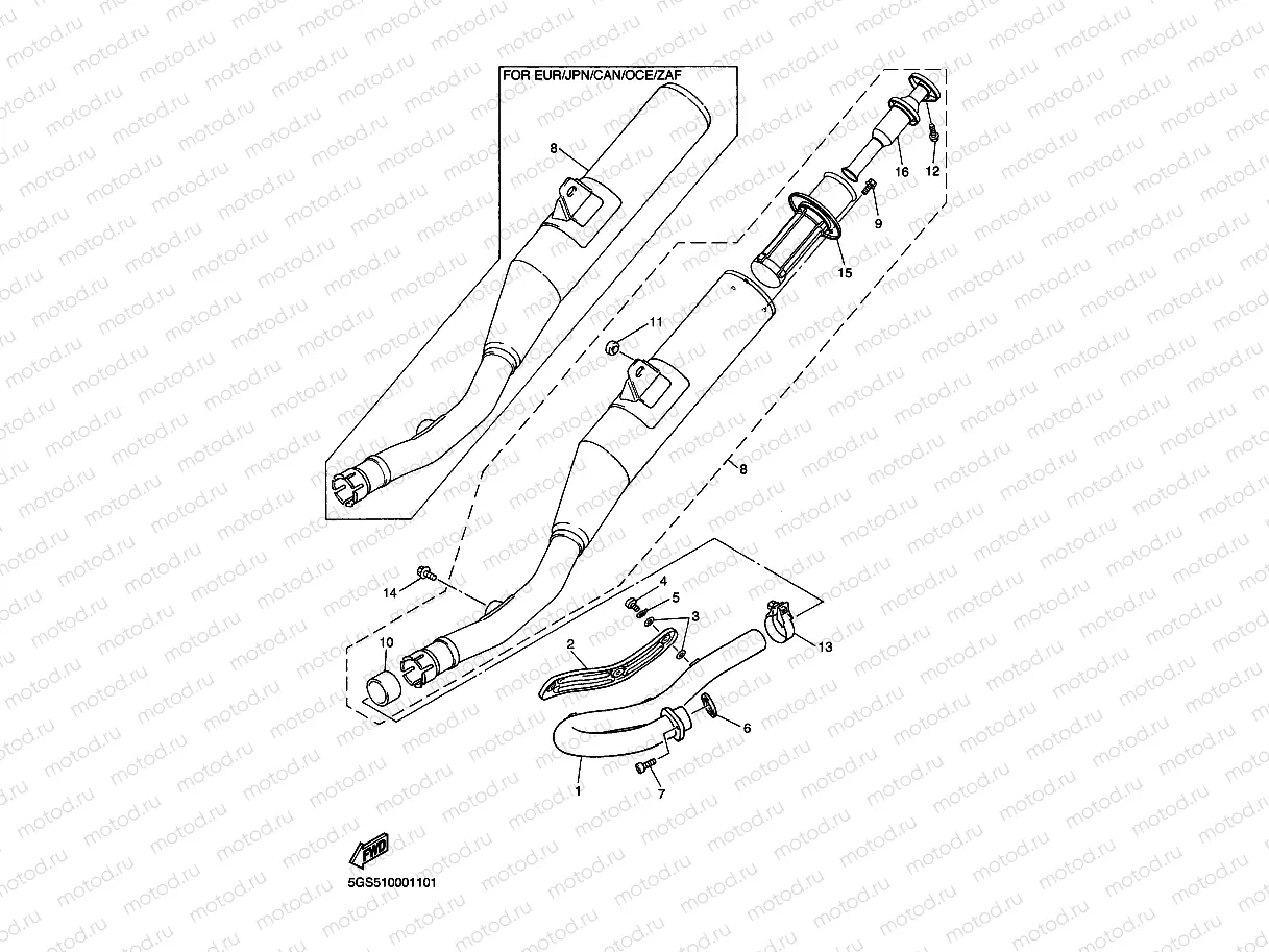 EXHAUST