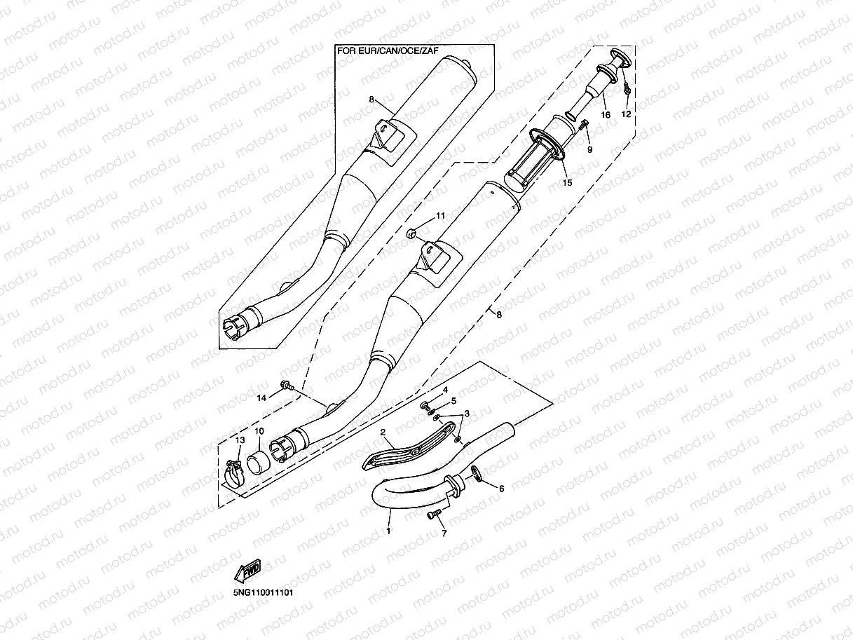 EXHAUST