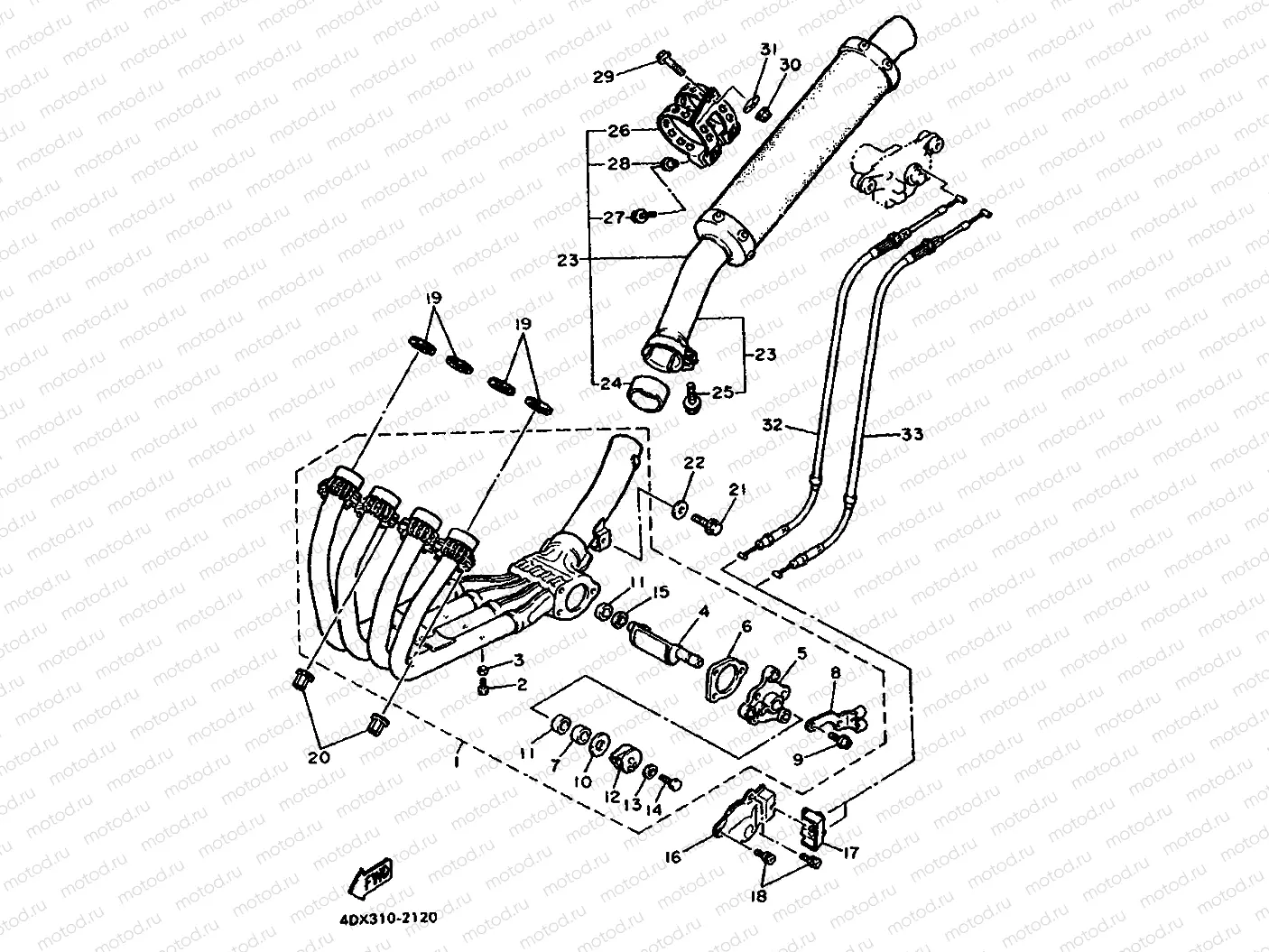 EXHAUST