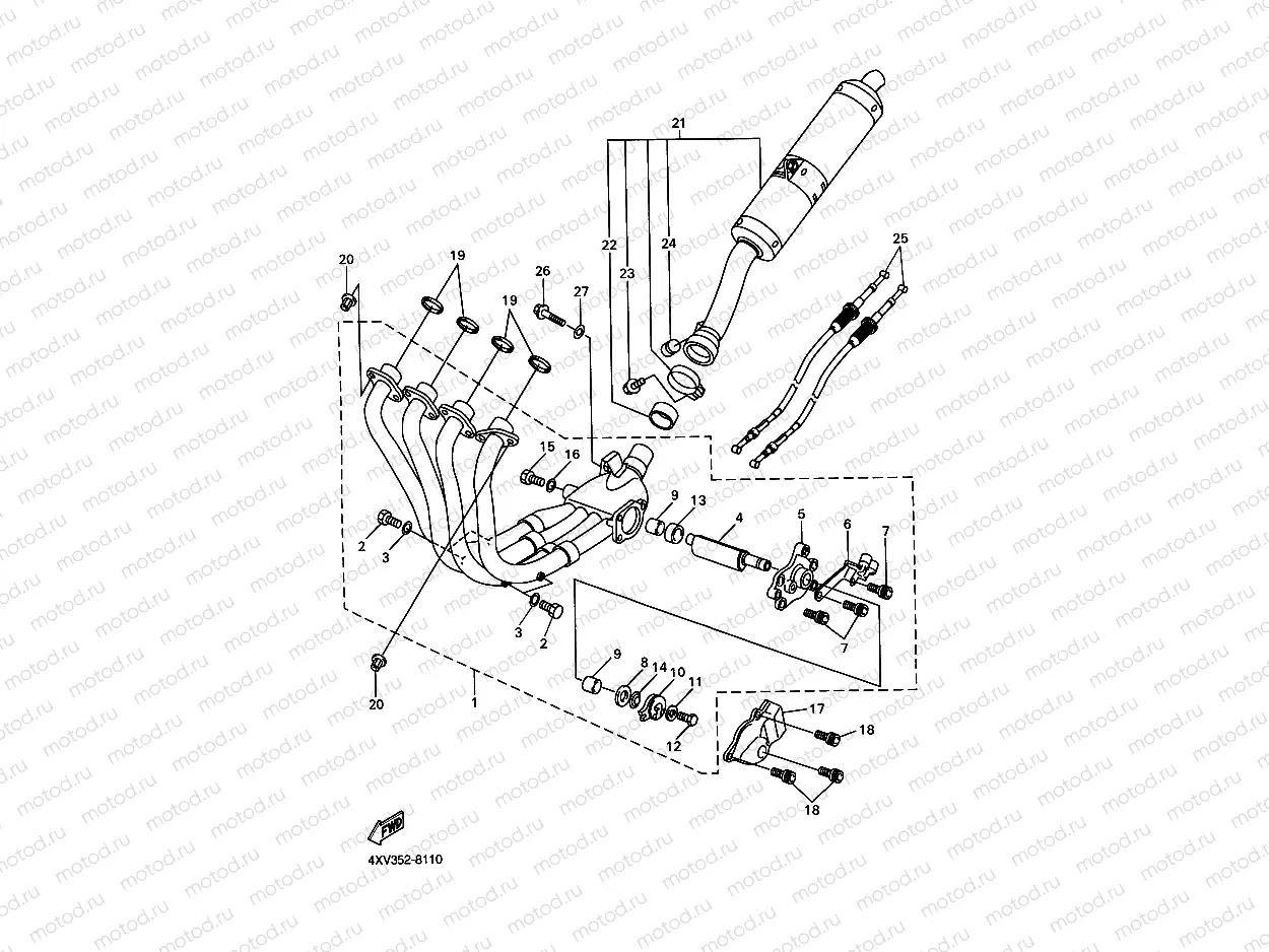 EXHAUST