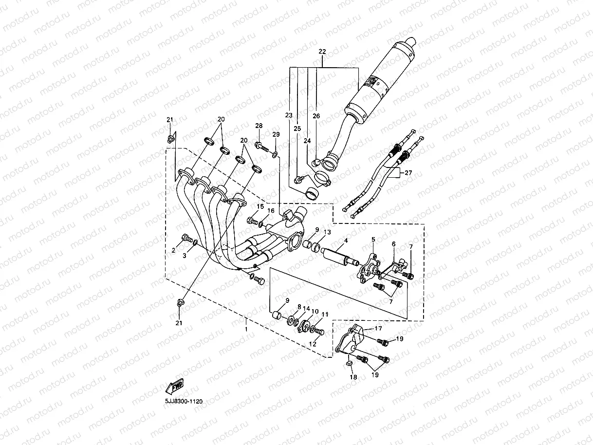 EXHAUST