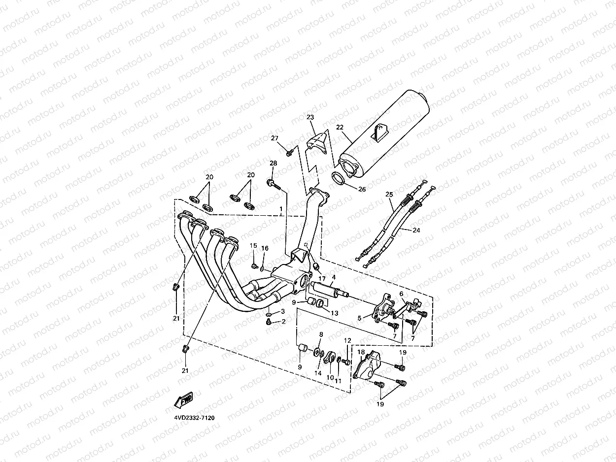 EXHAUST