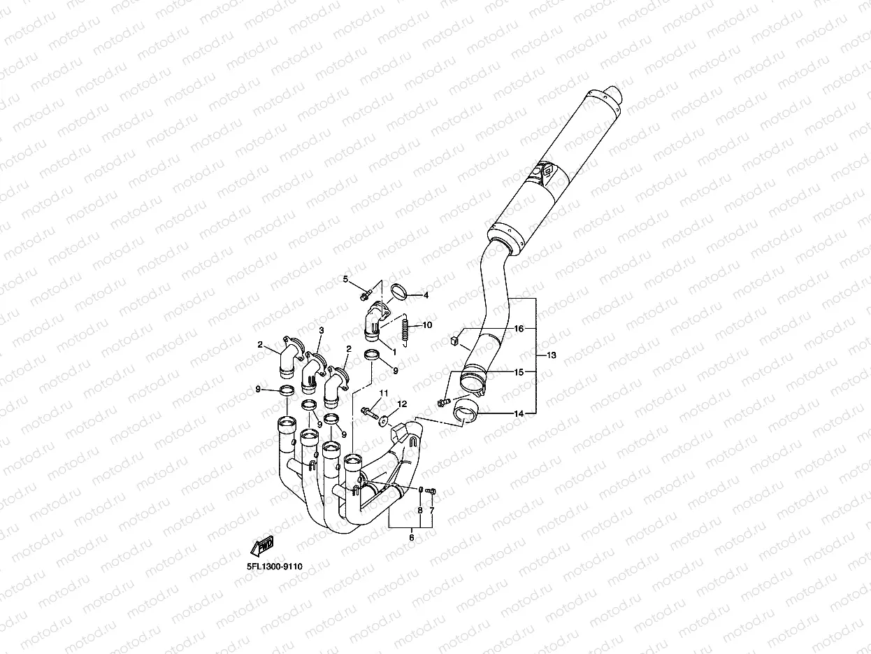 EXHAUST