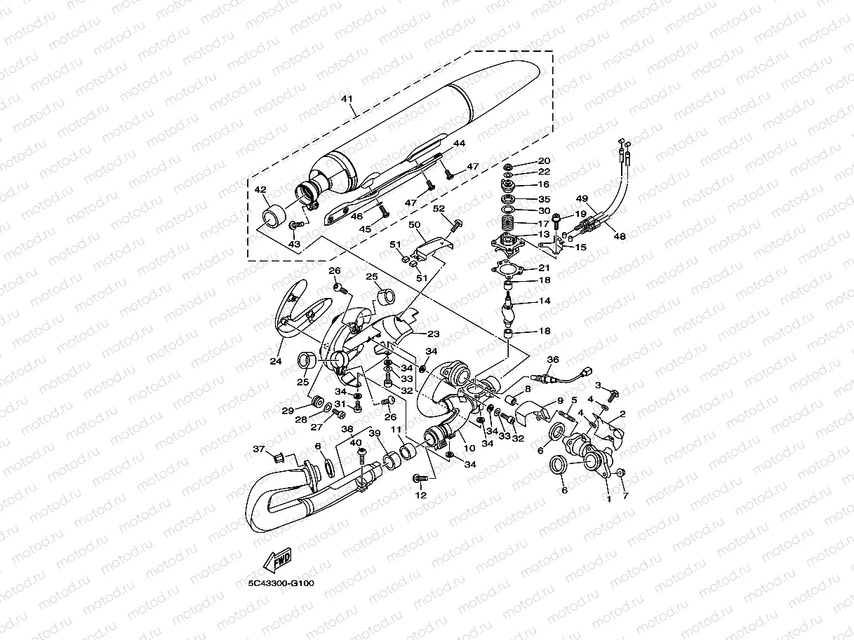EXHAUST