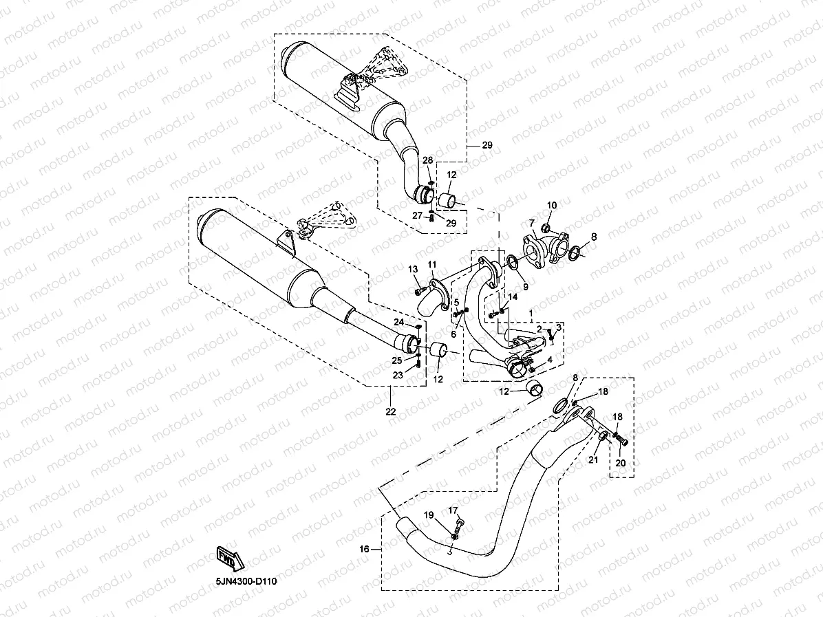 EXHAUST