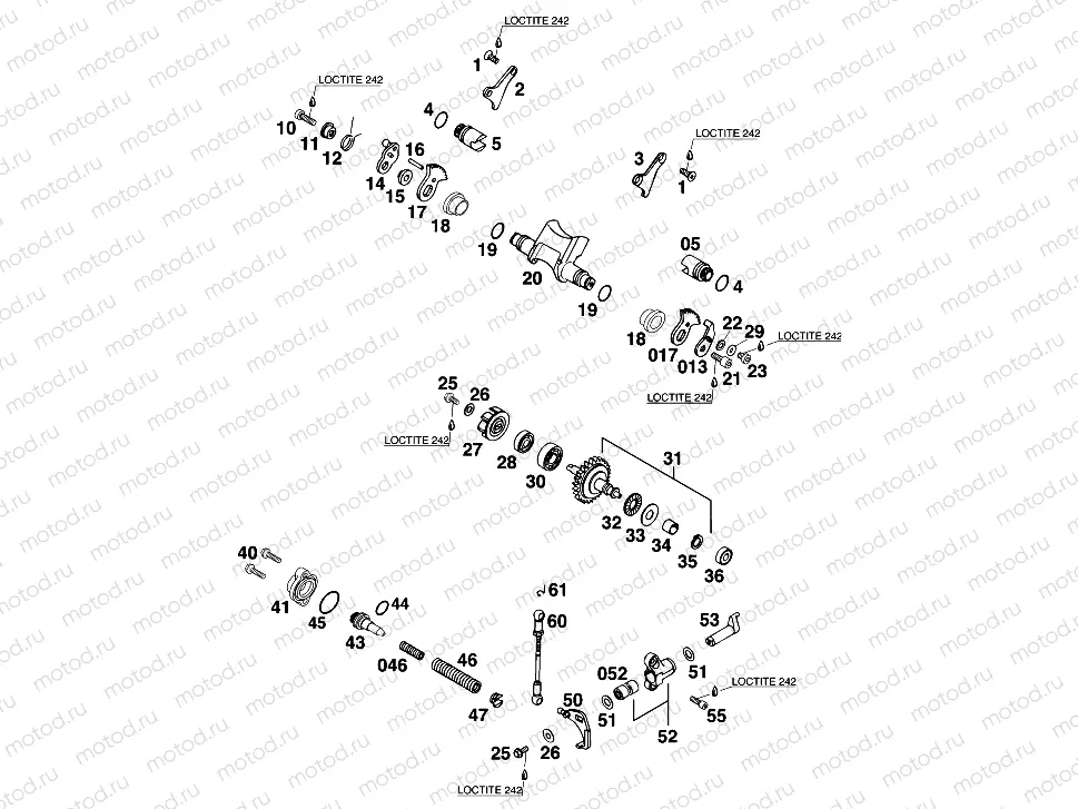 EXHAUST CONTROL