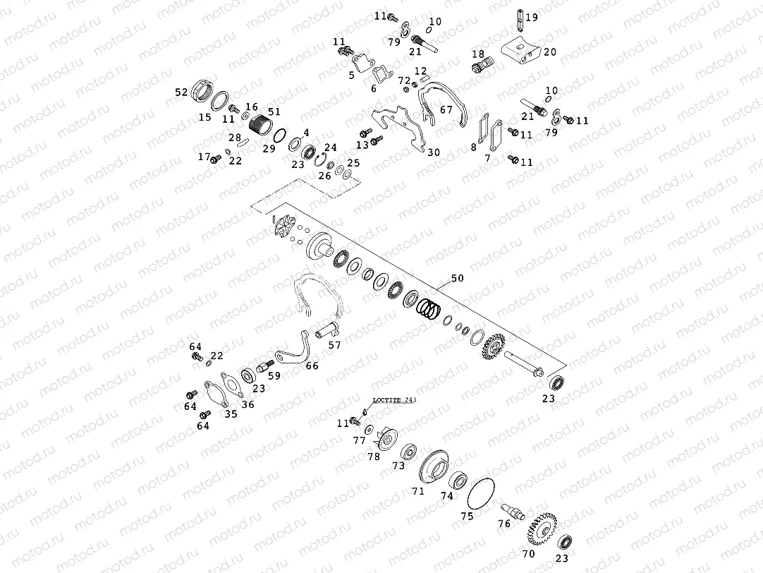 EXHAUST CONTROL