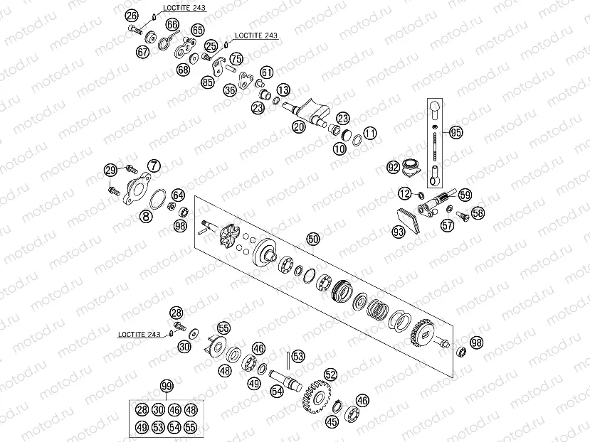 EXHAUST CONTROL