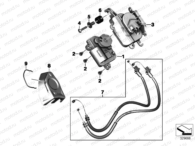 EXHAUST FLAP