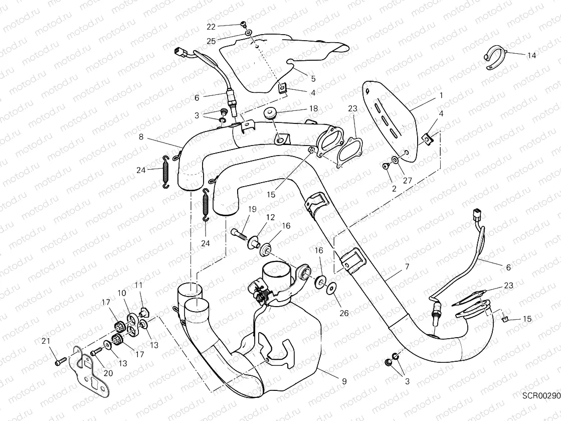 Exhaust Manifold