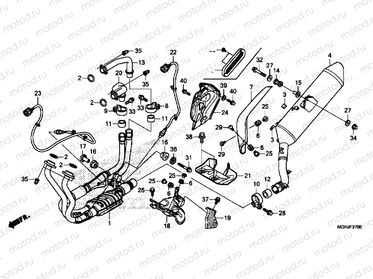 EXHAUST MUFFLER