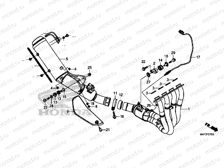 EXHAUST MUFFLER