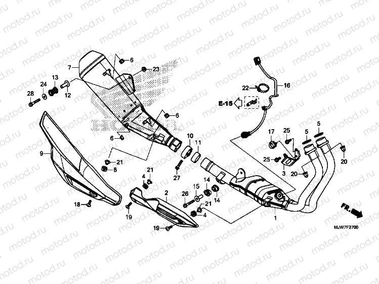 EXHAUST MUFFLER