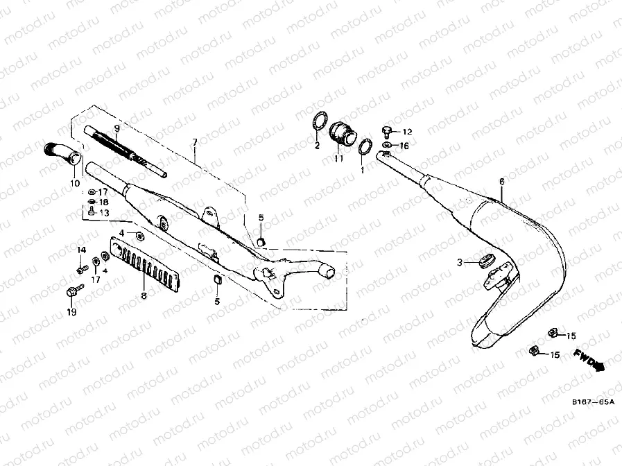 Exhaust muffler