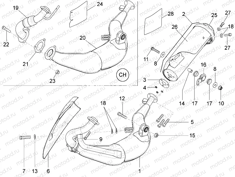 Exhaust pipe