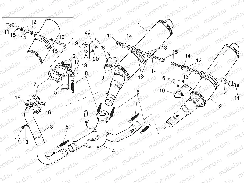 Exhaust pipe