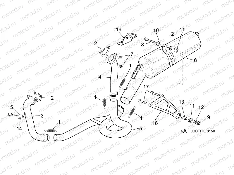 Exhaust pipe
