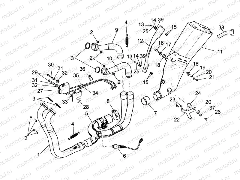 Exhaust pipe