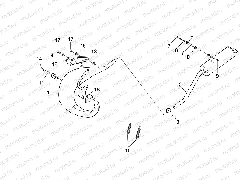 Exhaust pipe