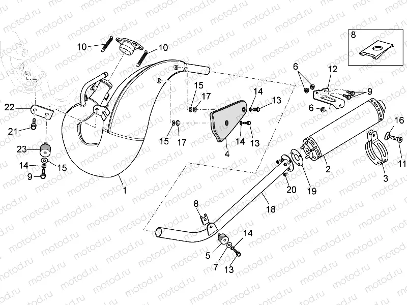 Exhaust pipe