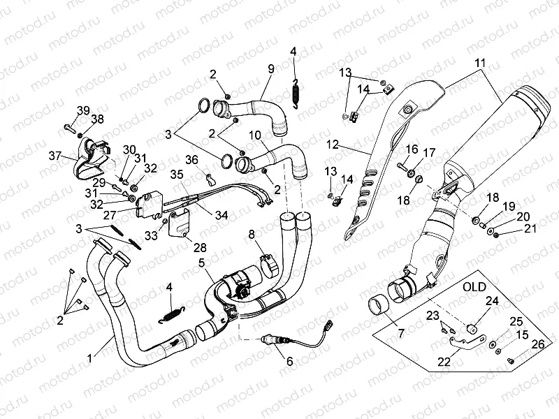 Exhaust pipe I