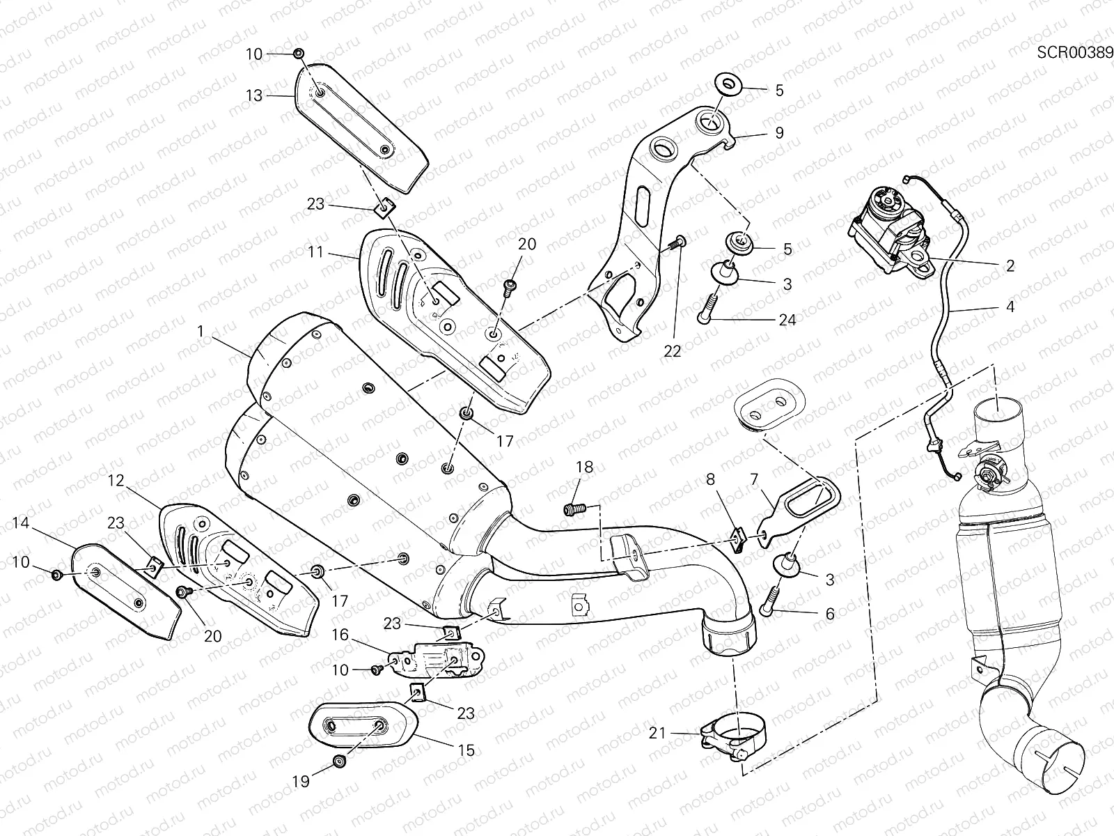 EXHAUST SILENCER