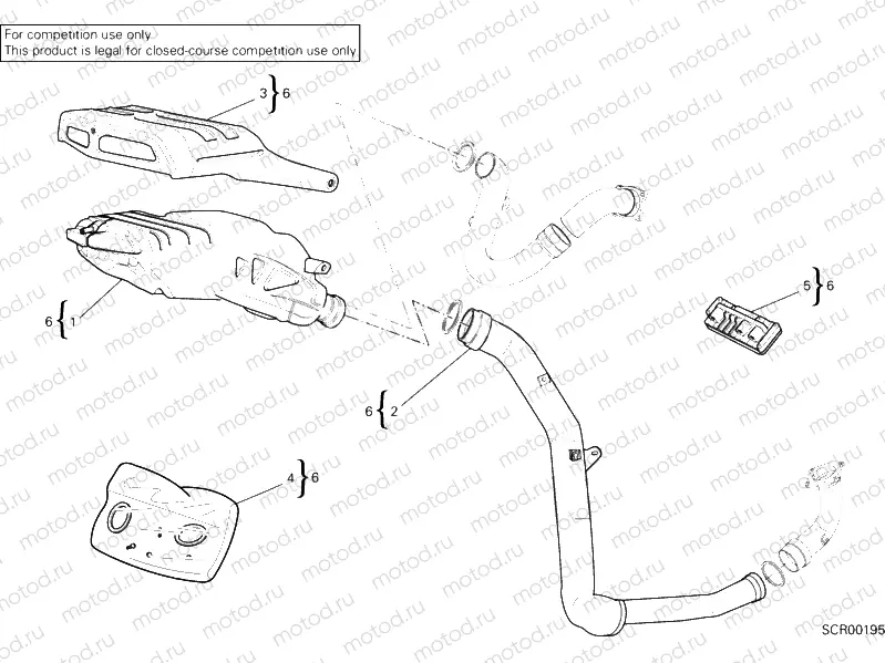 EXHAUST SYSTEM 102DB » EXHAUST SYSTEM