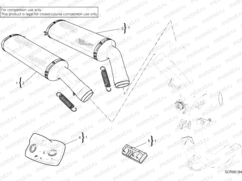 EXHAUST SYSTEM 102DB » EXHAUST SYSTEM