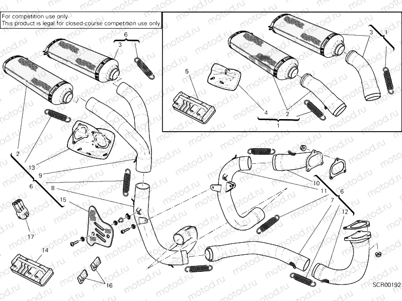 EXHAUST SYSTEM 102DB » EXHAUST SYSTEM