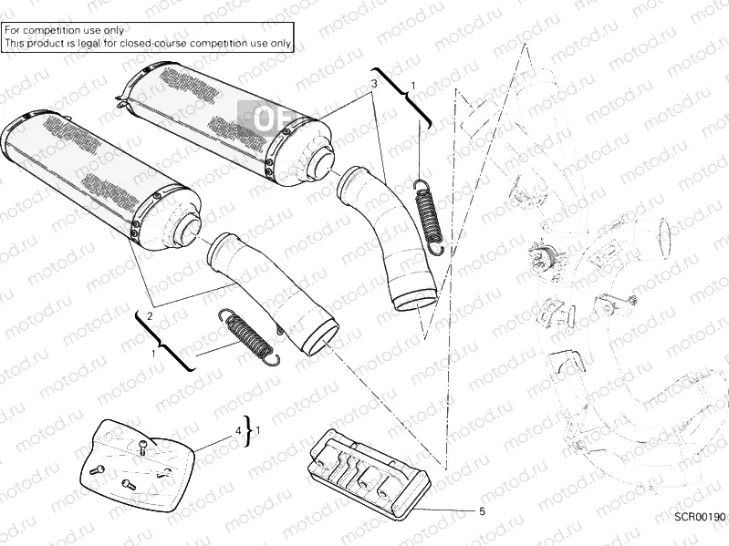 EXHAUST SYSTEM 102DB » EXHAUST SYSTEM