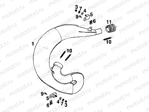 EXHAUST SYSTEM