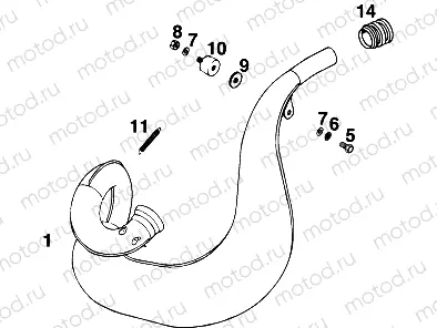 EXHAUST SYSTEM
