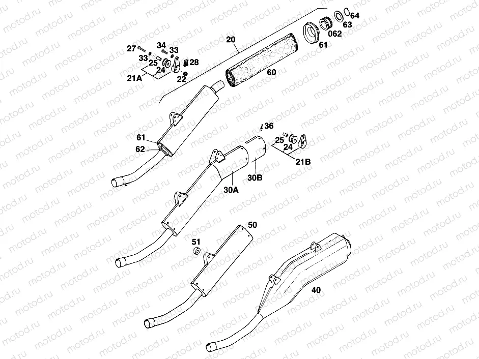 EXHAUST SYSTEM
