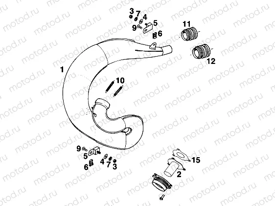 EXHAUST SYSTEM