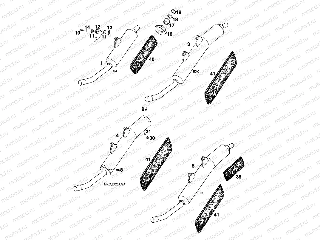 EXHAUST SYSTEM