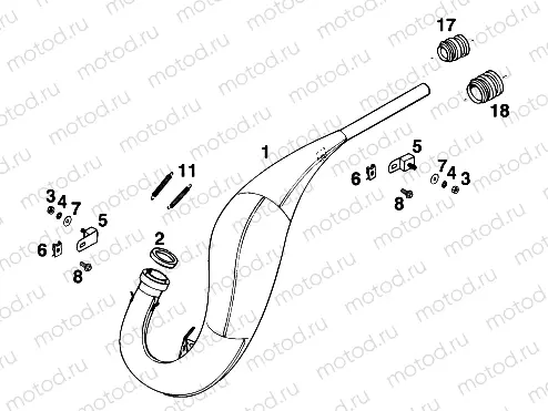 EXHAUST SYSTEM