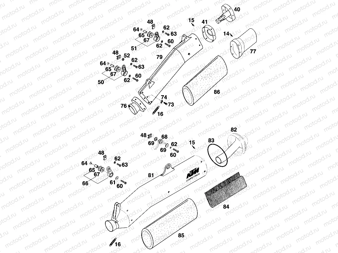 EXHAUST SYSTEM