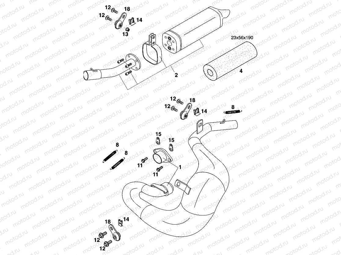 EXHAUST SYSTEM