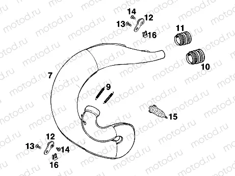 EXHAUST SYSTEM