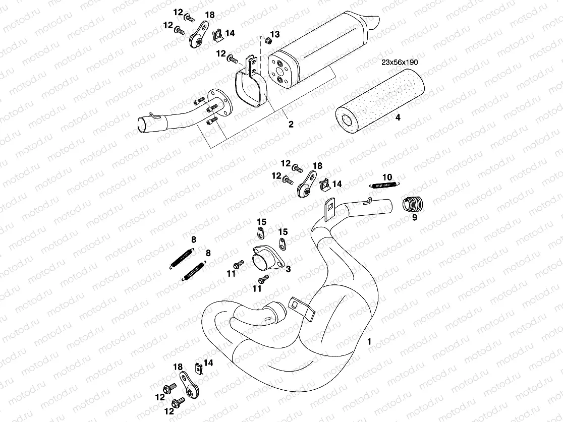 EXHAUST SYSTEM