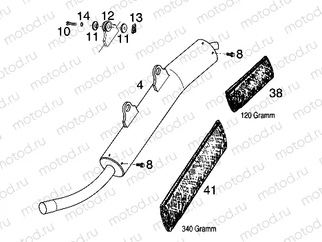 EXHAUST SYSTEM