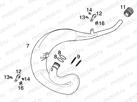 EXHAUST SYSTEM