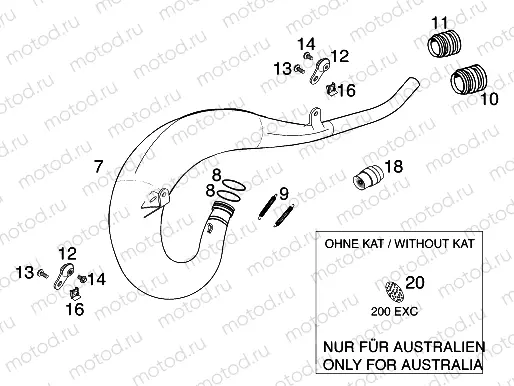 EXHAUST SYSTEM