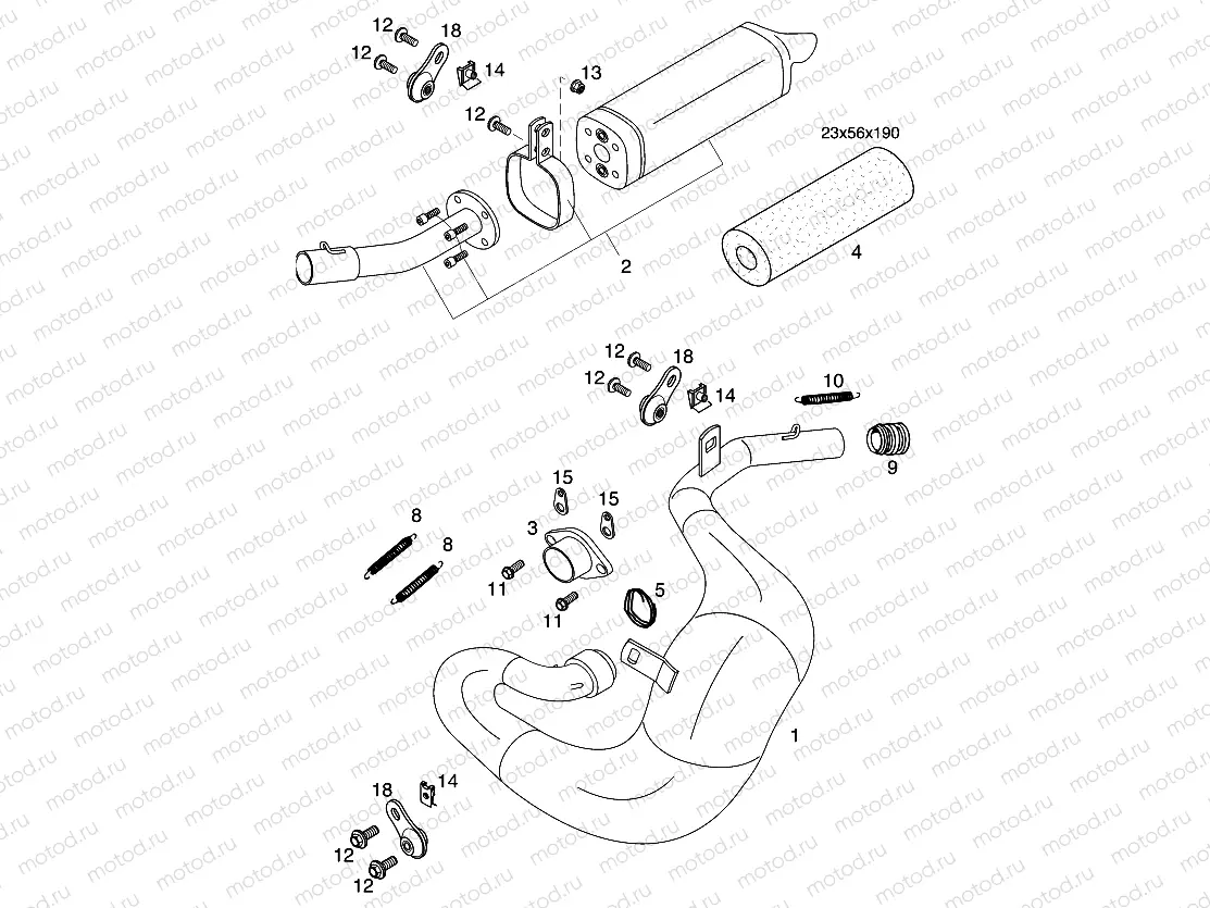 EXHAUST SYSTEM