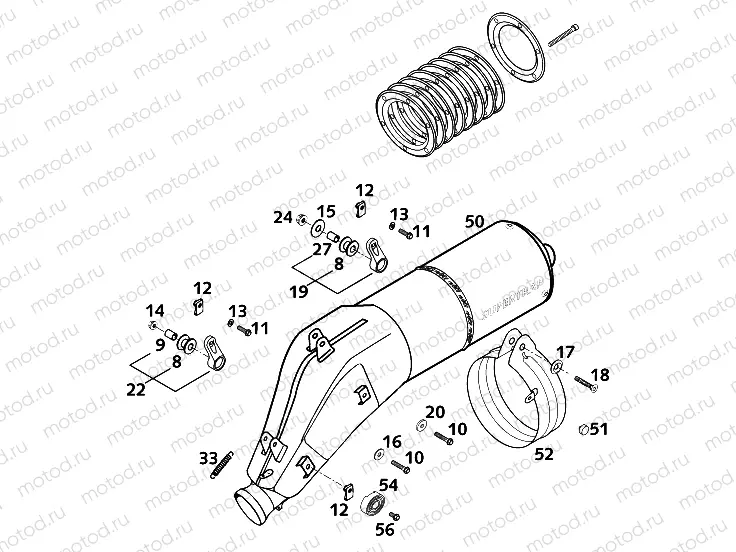 EXHAUST SYSTEM