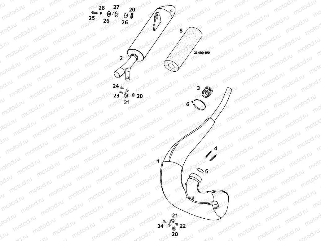 EXHAUST SYSTEM